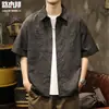 Chaqueta Camisa de Manga Corta Fresca de Seda de Hielo Estilo Playa Hawaiana para Hombre, Nueva Camisa Estilo Japonés Verano 2025