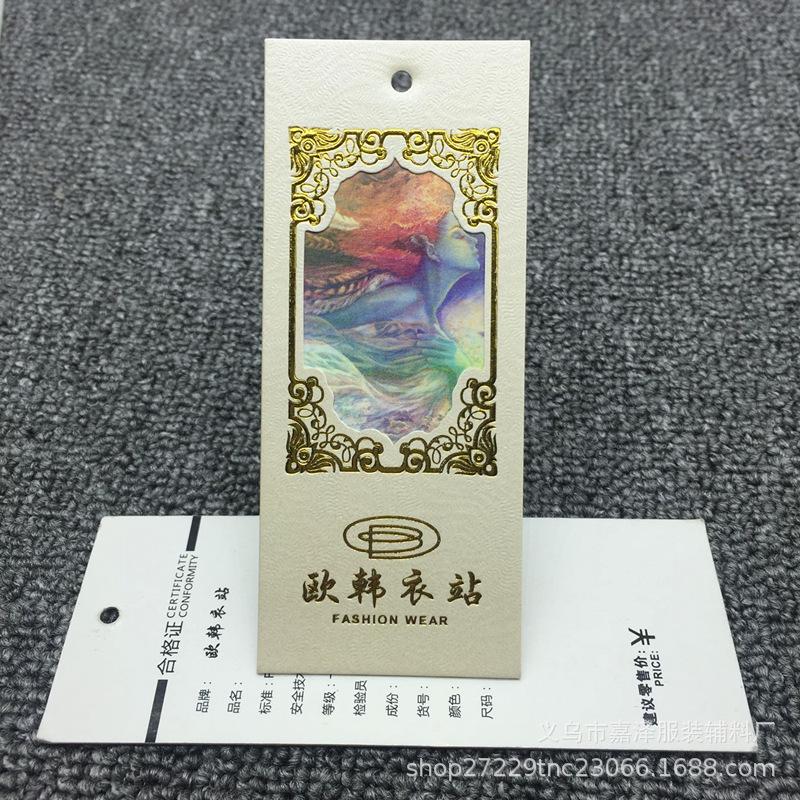 7C756E33E7D35A03B15CA27DAF9C22