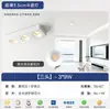 Spot Quadrado de Sobrepor Cor Creme Cacau, Spot Ultra Fino de Quatro Pontos para Sala de Estar e Quarto, Luminária de Teto Estilo Vintage Creme para Proteção dos Olhos