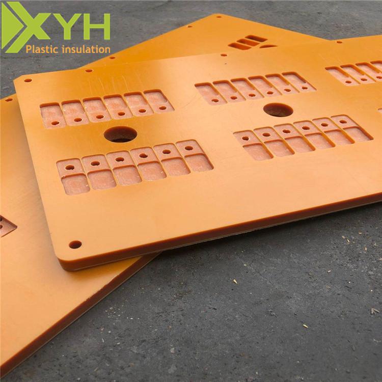 微信图片_20200512162556