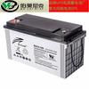 Batería de emergencia para SAI RITAR Rida RA12-120S de 12 V y 120 Ah