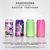 Latas simuladas personalizadas com logo, meias, toalhas, camisetas, roupas íntimas, mangas, latas de presente, latas de folha de flandres feitas sob encomenda