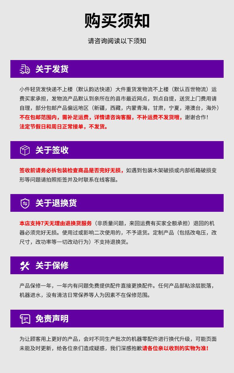 富祺1_16.jpg