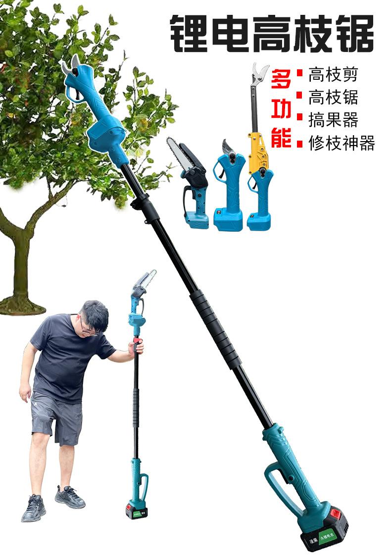 链接PSD_01.jpg