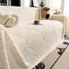 Funda de sofá de terciopelo jacquard color crema, cojín de asiento de felpa para otoño e invierno, funda de sofá de cobertura total, manta para uso doméstico