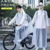 Capa de chuva para bicicleta elétrica, capa de chuva para veículo elétrico, capa de chuva espessa para chuva forte, poncho de chuva integrado de corpo inteiro para ciclismo