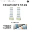 Calcetines de Cinco Dedos Calidad SuperiorCalcetines Rayados de Media Pantorrilla para Mujer, Antibacterianos, Resistentes al Olor, Calcetines de Algodón sin Costuras, Calcetines Largos Separadores de Dedos