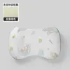 Funda de almohada infantil JQ Jingqi dividida para edades de 1 a 3 años y superiores, adecuada para todas las estaciones, almohada para bebé específicamente para niños pequeños y estudiantes de primaria