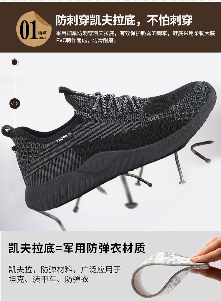 微信图片_20210427110457_05