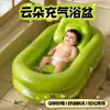 Nueva bañera inflable para bebé transfronteriza, plegable para uso en interiores, portátil para viajar, adecuada para sentarse y acostarse, bañera cómoda