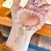Pulsera de Cristal Rosa Natural Starlight de Diseñador para Mujer, 12 mm, Pulsera de Cristal Blanco Estilo Lujo Ligero, Regalo, Dropshipping Disponible