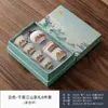 Juego de té portátil para viajes al aire libre, equipo para beber té en camping, taza de cerámica de servicio rápido, juego de té kung fu, regalo de oficina