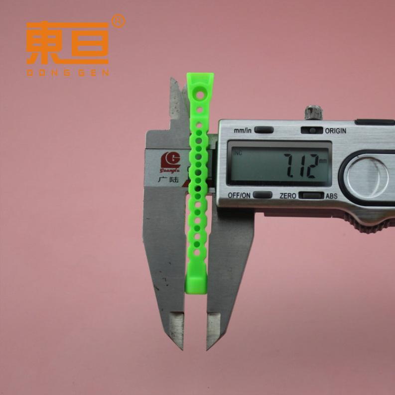 ZTB7097绿6.png