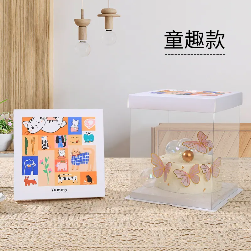 童趣盖.jpg