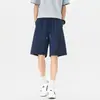 Pantalones cortos deportivos de seda helada de estilo americano de secado rápido para hombre, pantalones cortos de verano holgados de pierna recta hasta la rodilla con cordón, pantalones casuales versátiles de trabajo de longitud media