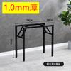 Estante para Mesa Plegable Mesa Larga Estante para Mesa de Doble Capa Estante de Hierro Patas de Mesa Patas de Mesa de una Sola Capa Mesa de Comedor Sencilla Soporte Blanco Cómo Vela Tú