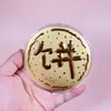 Pastel de Oro Puro 999 50Mg Princesa Por Favor Hazte Rica Mamá Te Amo Pastel de Oro Regalo del Día de la Mujer Artesanías de Oro