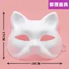 Maquillaje facial en blanco para Ópera de Pekín Máscara facial en blanco para Ópera de Pekín material para manualidades molde Cuchara pintada a mano Blanco Día de la Madre