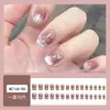 Peças de nail art direto da fábrica para usar nail olho de gato, Aurora, patches de nail art de cor mágica podem ser personalizados e desenhados