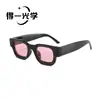 Óculos de Sol Cat-Eye Vintage Novos 2026 para Mulheres com Rosto Pequeno, Fashion e Versátil, Aparência Natural, Óculos de Sol Estilo Street de Alta Qualidade