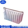 Bolsa de Cosméticos de Nylon RPET Regalo Corporativo Bolsa de Artículos de Tocador Portátil Bolsa de Cosméticos de Nylon RPET Fábrica Personalizada