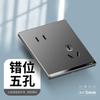 Electricista Internacional 86 Hogar Oculto Ultrafino Pared 10A Interruptor Panel de Enchufe con Cinco Orificios USB Venta al por Mayor
