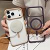 Adecuado para Funda de Teléfono Móvil Iphone17Promax, Funda Magnética Transparente Color Macarrón con Sensación de Piel, Anticaídas para Apple 18, Funda Dura Simple para 15