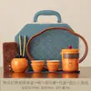 Set de té de viaje creativo, taza portátil de preparación rápida, tetera y taza de té para acampar al aire libre, logo personalizable para regalar a clientes