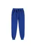 Pantalones Deportivos de Chándal Casual Versátiles para Hombre 2023, Pantalones de Forro Polar Casual de Moda Europeos y Americanos