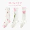Minliu calcetines para niñas transpirables seda de vidrio verano calcetines para mosquitos calcetines dulces de gato para niños lindos calcetines hasta la pantorrilla