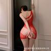 No te pierdas la noche Lianyungang lencería sexy abrigo de red sexy falda de cadera uniforme tentación de deseo puro pijama traje qqny