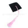 Temporada de formatura mini chapéu de doutor urso buquê chapéu de bacharel boneca garrafa de vinho chapéu decorativo alça de ombro de formatura rolo de mão