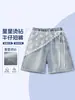 Shorts para Niñas con Pedrería, Pantalones de Mezclilla para Niños, Nuevo Estilo Verano 2026, Atuendo de Verano para Niñas, Pantalones Versátiles para Niños Mayores