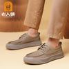 Zapatos de Cuero Casuales Nuevos Cabeza de Viejo, Retro con Cordones, Cómodos, Resistentes al Desgaste, Zapatos de Cuero de Suela Gruesa, Zapatos de Cuero Versátiles para Exteriores 38706