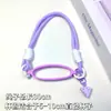 Correa para Llevar Botella de Agua, Correa Tejida para Taza Adecuada para Tazas Aisladas Owala, Asa para Taza de Hielo, Cadena para Taza, Anillo para Taza, Funda para Taza