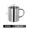 Taza de agua de acero inoxidable 304, taza de café con aislamiento de doble capa, taza para la boca para estudiantes y niños, taza aislante para beber en el hogar