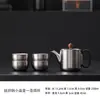 Juego de té portátil de titanio puro para viajar, que incluye una tetera y cuatro tazas, adecuado para acampar al aire libre, con una tetera de gran capacidad, perfecto como regalo de empresa