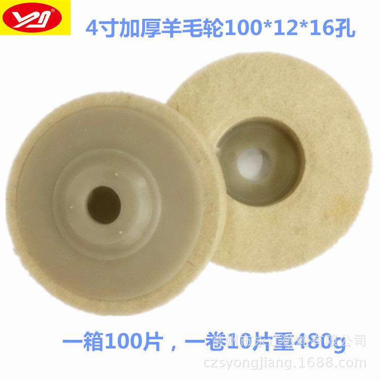 B8361CBE5777FFF00F6F532FF04D6C