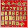 Adesivo de Telefone de Ouro Puro 999 para Riqueza Instantânea, com Adesivo Traseiro, Adesivo de Ouro 2mg, Presente Promocional para Lojas de Ouro em Transmissão ao Vivo