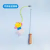 TANU Vara de Brincar para Gato Escravo Haste Longa Retrátil Xiao Mao Gatinho Brinquedo Auto-entretenimento Morde Pena Resistente Suprimentos para Gatos