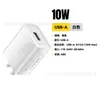 Cargador de Viaje Essager de Corriente Estable 10W Individual 5V2A Cargador de Teléfono Móvil Puerto USB Carga Rápida Cabezal de Carga Enchufe Cargador