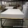 Fabricante de Chapa de HDPE Chapa de Plástico de Polietileno de Peso Molecular Ultra-Alto Chapa de UPE Polietileno UHMW Plástico Resistente à Corrosão