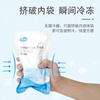 Heshe Heino Bolsa de Hielo Desechable Deporte Esguince de Tobillo Médico Compresa Fría Párpado Doble Enfriamiento Postoperatorio 200 g/Bolsa