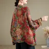 Foto Real de Camisa de Algodón y Lino Estampada de Botones 2026, Ropa Exterior Vintage Estilo Té, Top Cárdigan de Nicho