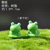 Ornamento Suculento Ornato de Praia Oceânica Micro Paisagismo Acessórios para Bonsai Materiais de Jardinagem DIY Peixes Pequenos Tartarugas Pequenas Conchas Caracóis