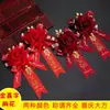 Ramillete de boda, un conjunto de suministros de alta calidad para el padrino de boda, para la novia y el novio, un conjunto completo creativo de alfileres, simulación de flores para dama de honor.
