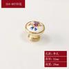 Manija de Herraje Nueva Vintage Plástico Manija de un Agujero Manija Cerámica Colorida Cajón Puerta de Armario Manija de Herraje