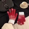 Guantes de Árbol de Navidad Cálidos de Forro Polar para Invierno, Compatibles con Pantalla Táctil, Sin Dedos, Guantes de Ciclismo Gruesos de Punto, Personalizables para Hombres y Mujeres