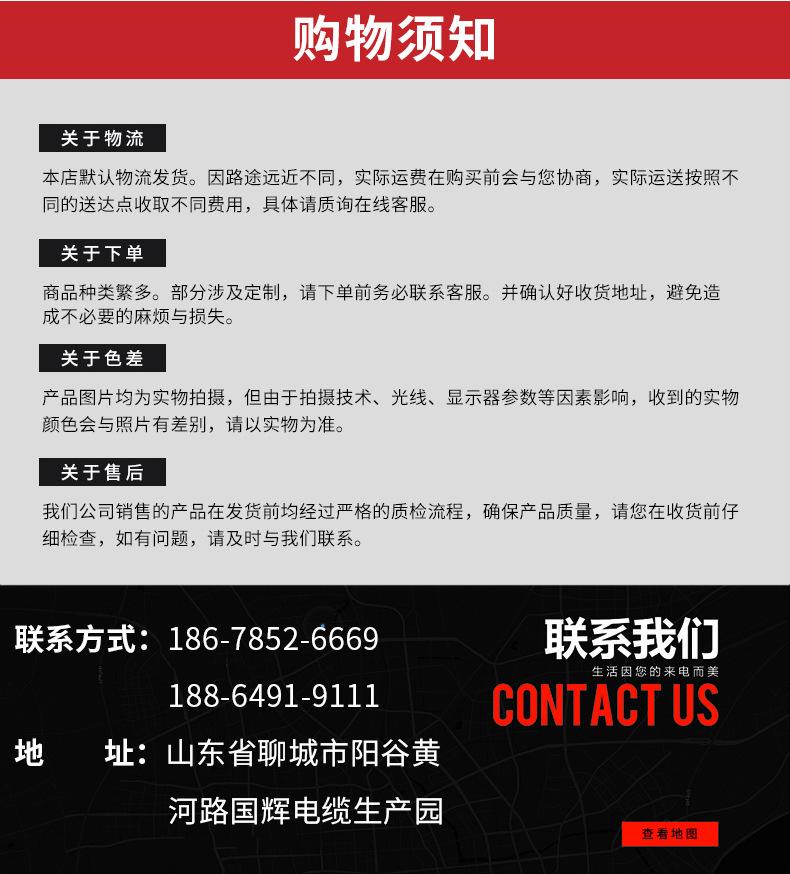内页_15.jpg
