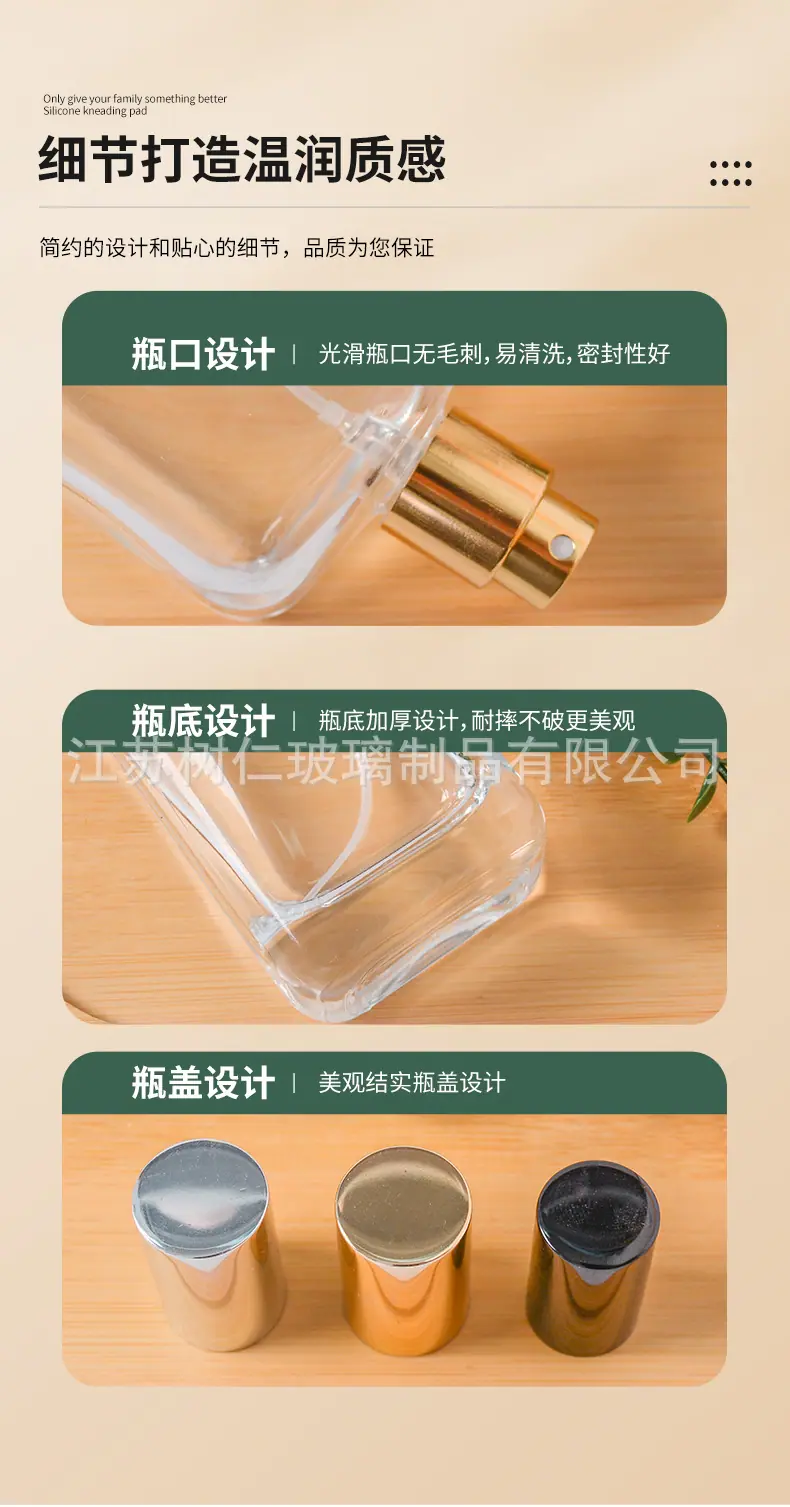 详情页_08.jpg